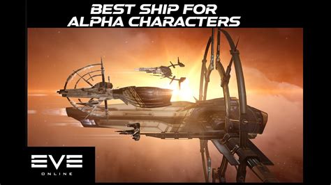 eve online best ship for omega clone|best alpha clone pve ratting ship.